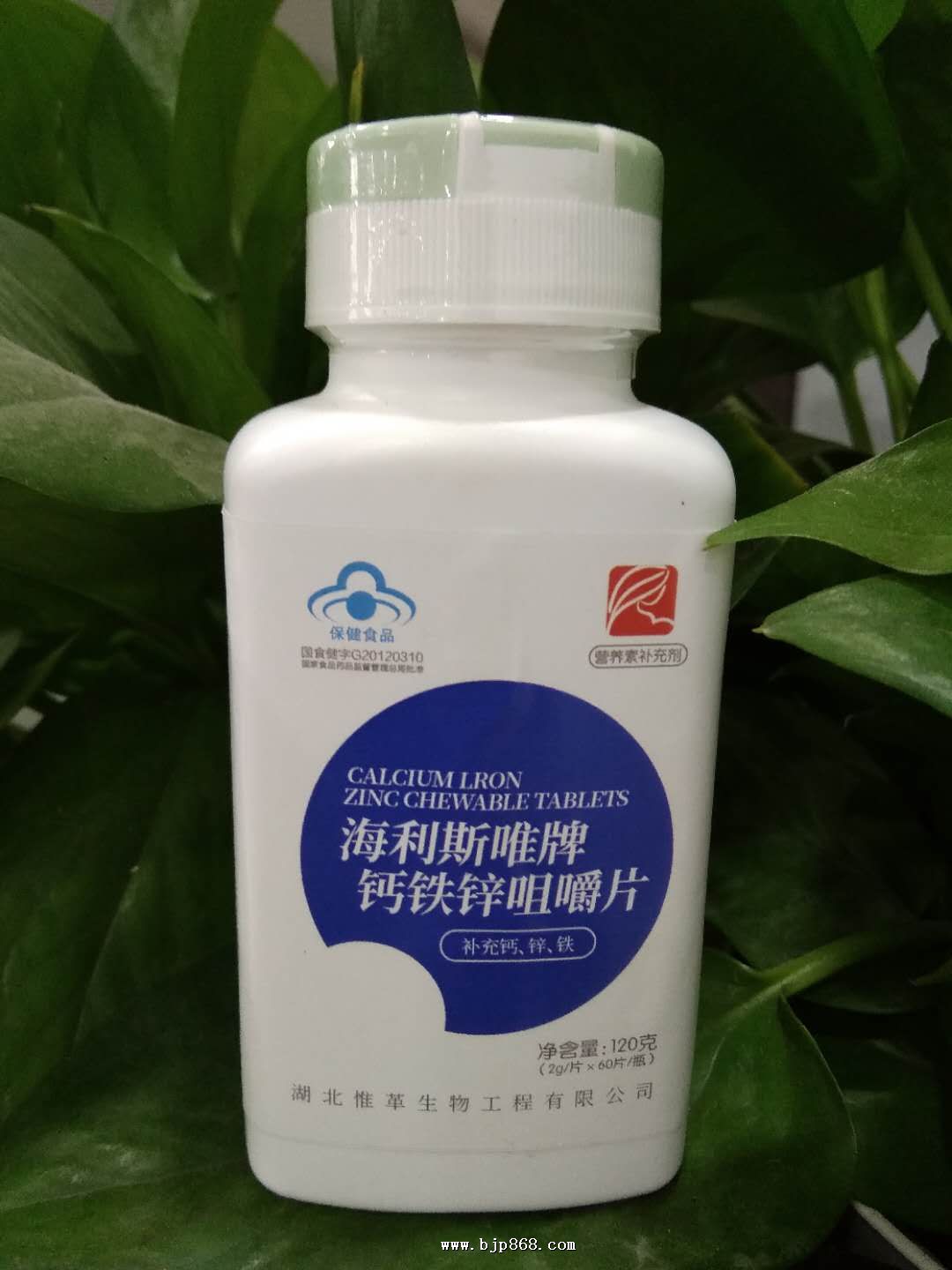 点击看全图